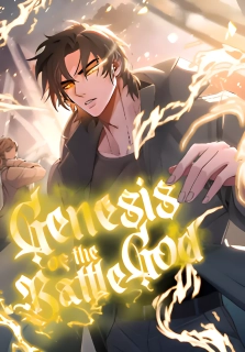 Genesis of the battle god