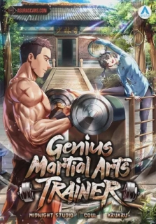 Genius-Martial-Arts-Trainer